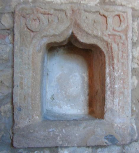 14th century piscina